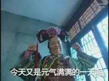caesars slots 200 free spins Qin Shaoyou memancing roh jahat yang digoreng untuk mengendalikan minyak